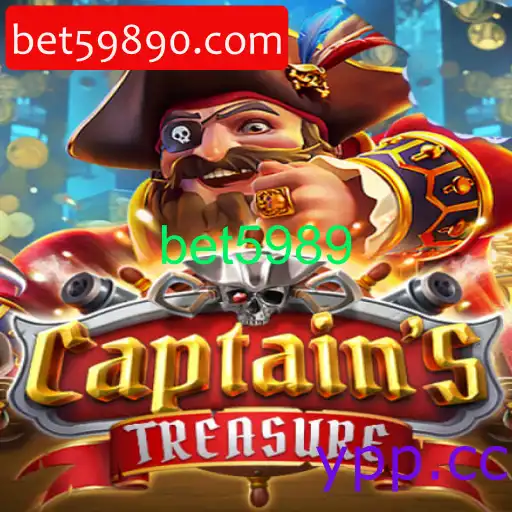 CaptainssTreasure