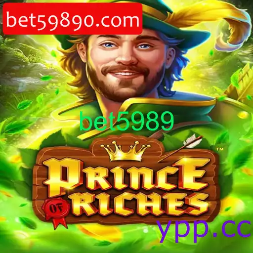 PrinceOfRiches