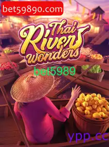 ThaiRiverWonders
